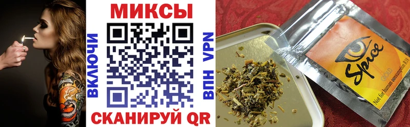 Бутират 99%  Нерюнгри 