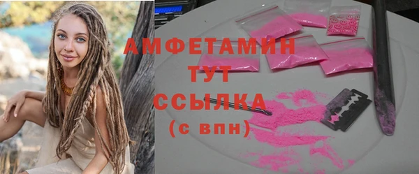 прущие крисы Балабаново