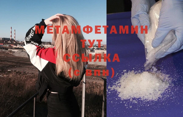 PSILOCYBIN Касимов