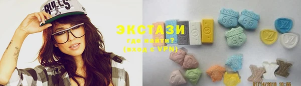 прущие крисы Балабаново