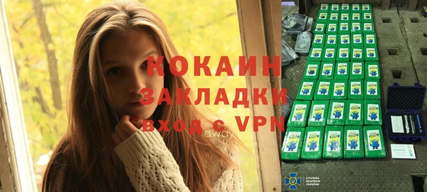 прущие крисы Балабаново
