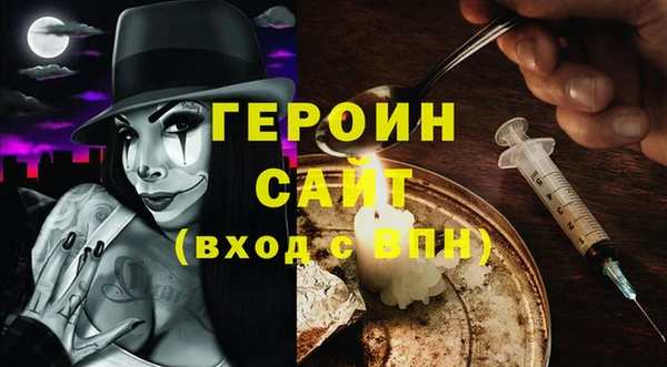 прущие крисы Балабаново