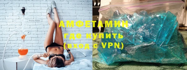 прущие крисы Балабаново