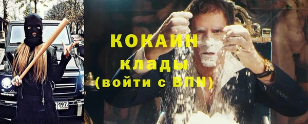 прущие крисы Балабаново