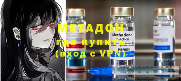 прущие крисы Балабаново