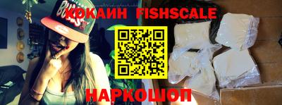 прущая мука Кандалакша