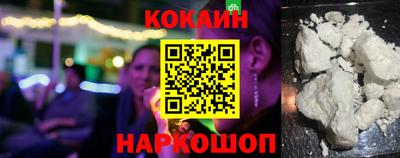 тгк Канаш
