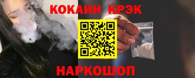 тгк Канаш