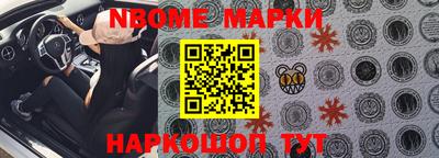 прущая мука Кандалакша