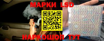прущая мука Кандалакша