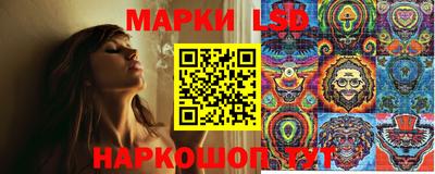 прущая мука Кандалакша