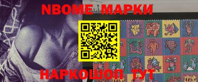 прущая мука Кандалакша