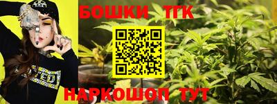 прущая мука Кандалакша