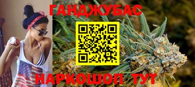 прущая мука Кандалакша