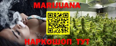 тгк Канаш