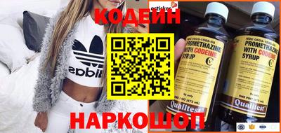 первитин Ярцево