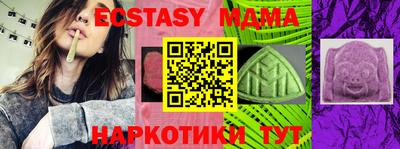 прущая мука Кандалакша