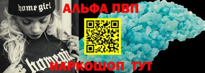 прущая мука Кандалакша