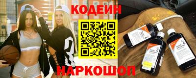 прущая мука Кандалакша