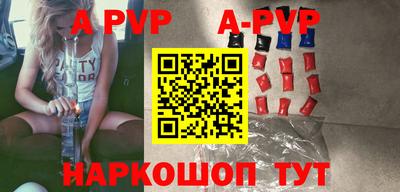 прущая мука Кандалакша