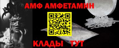 тгк Канаш