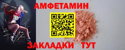 тгк Канаш