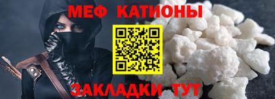 тгк Канаш