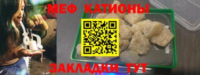 прущая мука Кандалакша