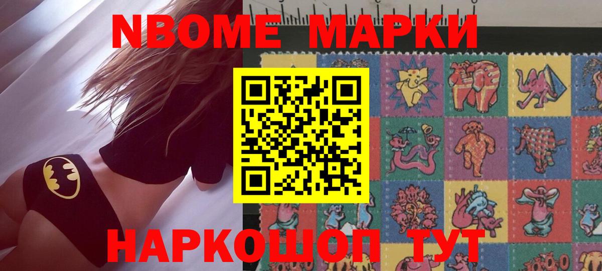 Нерюнгри  Лсд 25 экстази ecstasy  Вход с VPN  Лсд 25 экстази ecstasy 