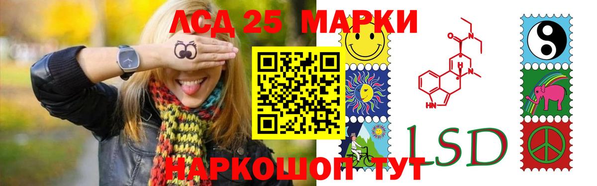 МЕТАДОН  Нерюнгри  ЭКСТАЗИ  Меф МЯУ МЯУ   Вход с VPN  Гашиш  Гашиш  МАРИХУАНА  Cocaine  Мефедрон 