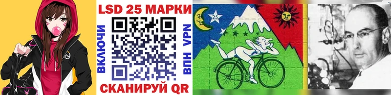 kraken онион Нерюнгри Марки NBOMe 1500мкг