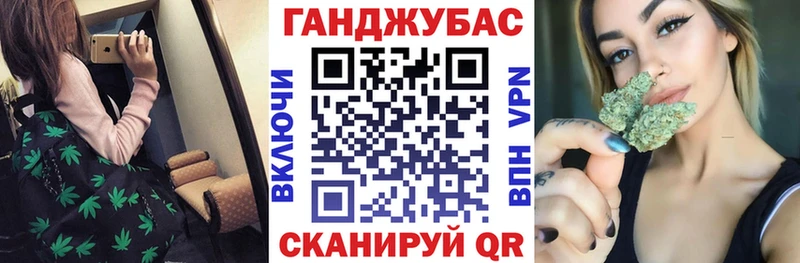 площадка какой сайт  Нерюнгри  Марихуана семена 